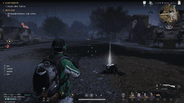 Once Human Brave George Deviation battle skill charge shockwave