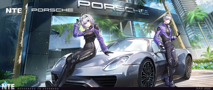 Silver Porsche 918 Spyder racing through a futuristic underground tunnel during a high-speed NTE-inspired promotional event